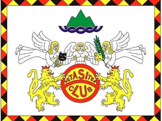 Petasites club logo-top