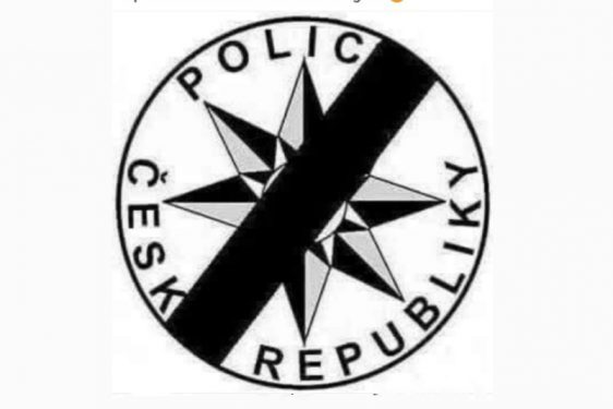 Policie ČR logo do 4.1.2025